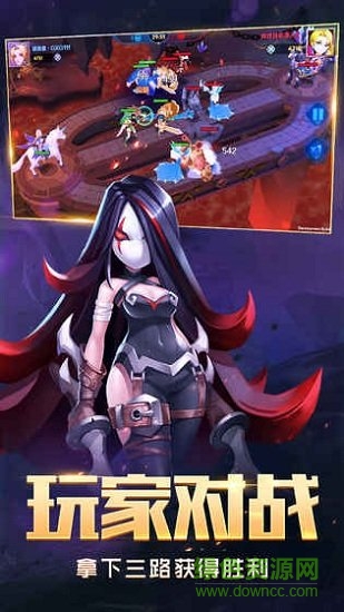 塔塔帝国九游客户端