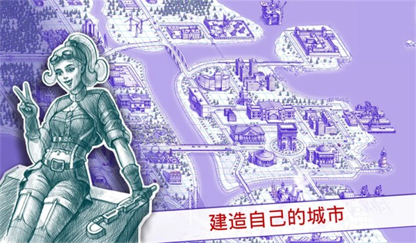 海战棋2内置作弊MOD