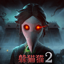 恐怖躲猫猫2荒芜学园地图