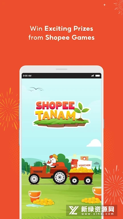 Shopee虾皮印尼