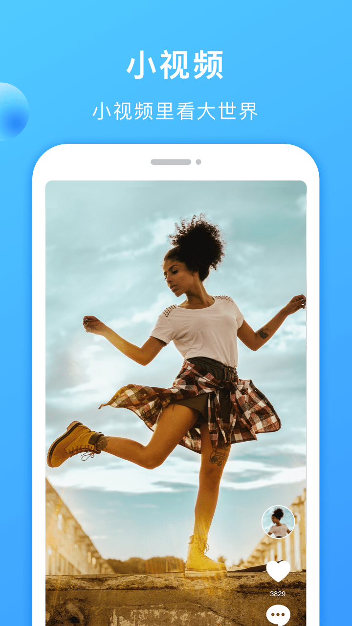 聚看美剧TV无广告版 1