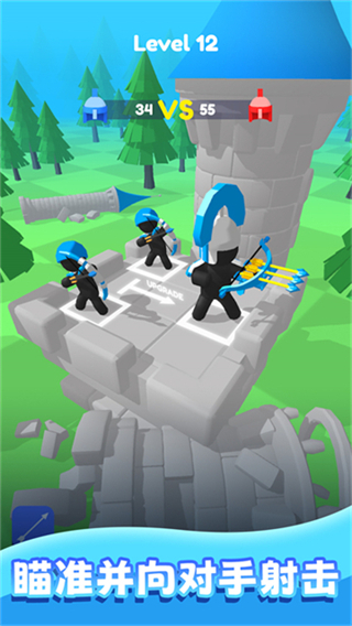 合并弓箭手内置菜单