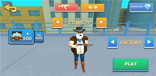 两个家伙和僵尸3dMOD菜单