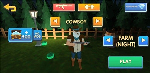 两个家伙和僵尸3dMOD菜单