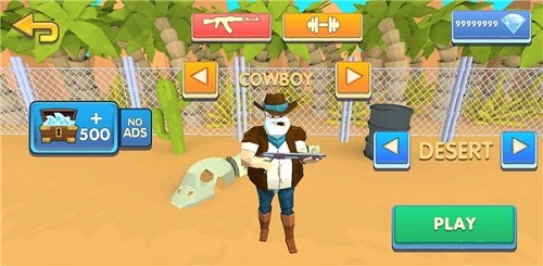 两个家伙和僵尸3dMOD菜单