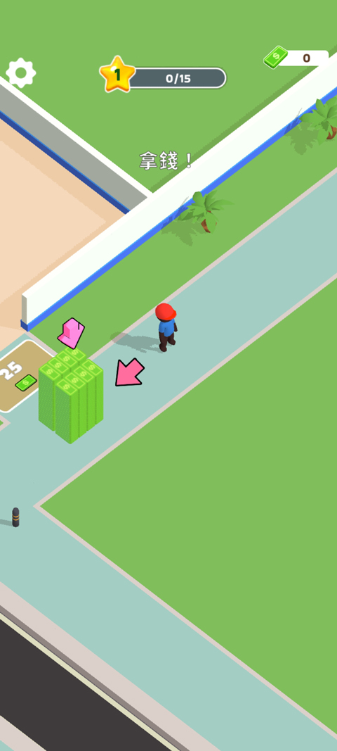 披萨好了内置菜单MOD