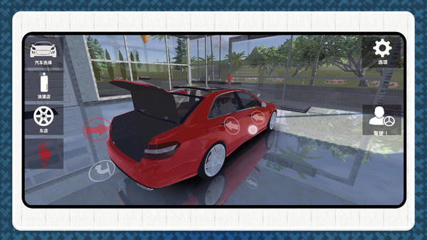 狂飙拉力赛无广告版