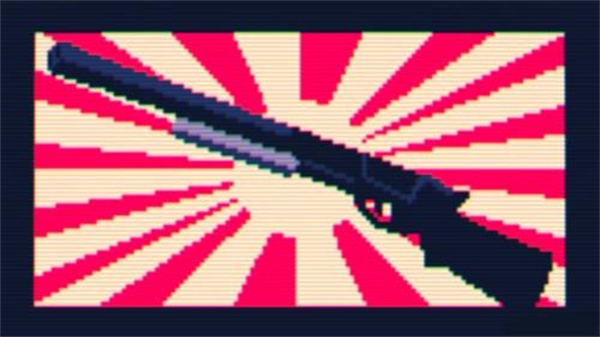 霰弹国王汉化版