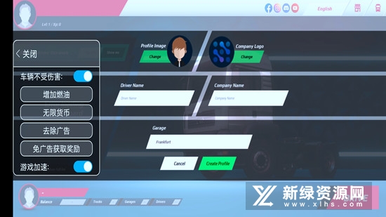 欧洲卡车模拟器3