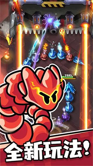 贪吃蛇无尽大作战国际服