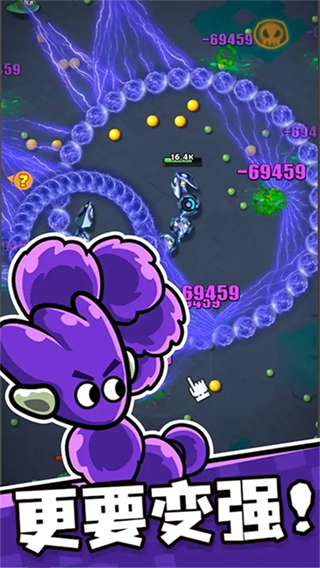 贪吃蛇无尽大作战国际服