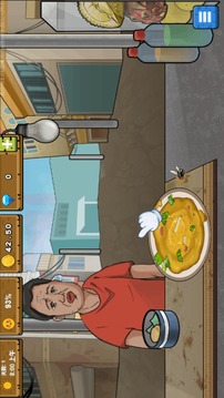 干净又卫生免广告版下载