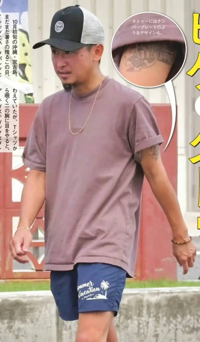 日媒曝岚成员内讧实情：樱井翔嫌弃大野智皮肤黝黑