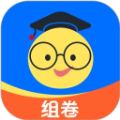 组卷网免费题库