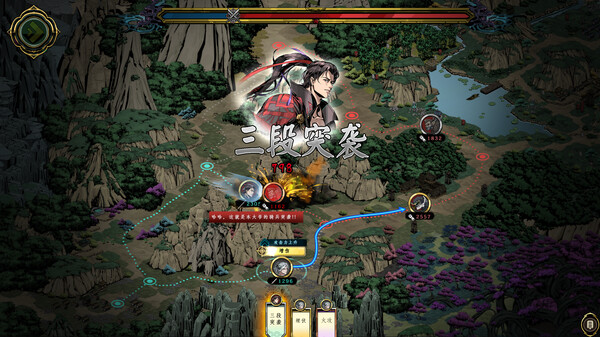 异麒麟：旭日初升官方中文版