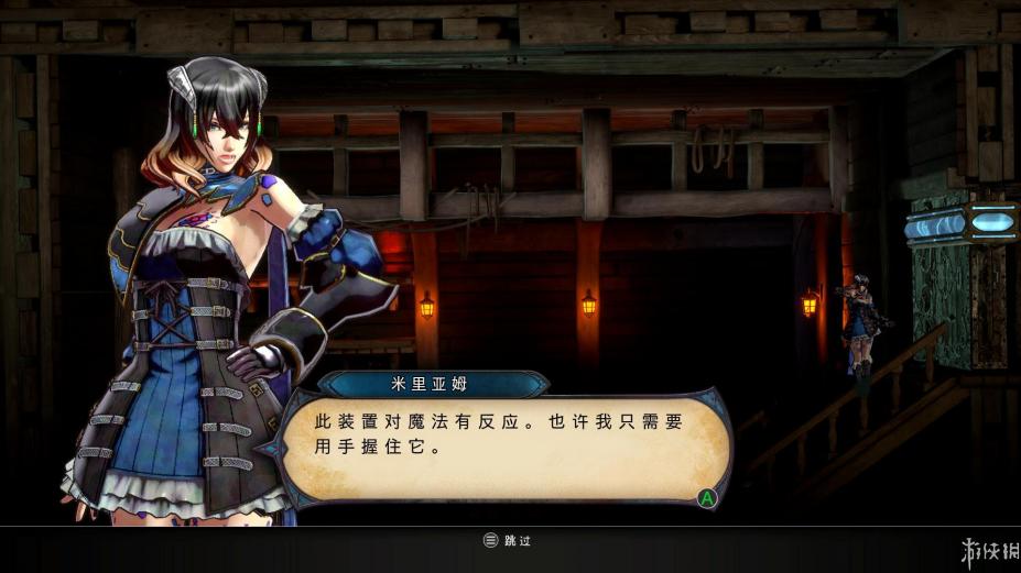 赤痕：夜之仪式免安装绿色中文版