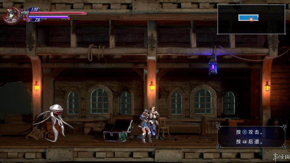 赤痕：夜之仪式免安装绿色中文版