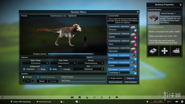 史前王国免安装绿色中文版