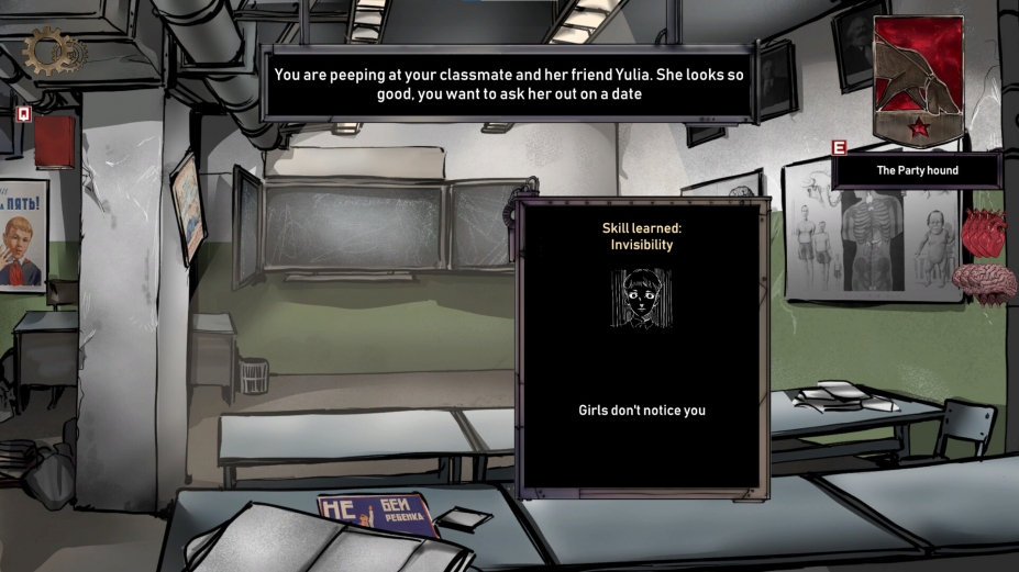 人生抉择：萨莫斯博尔免安装绿色版