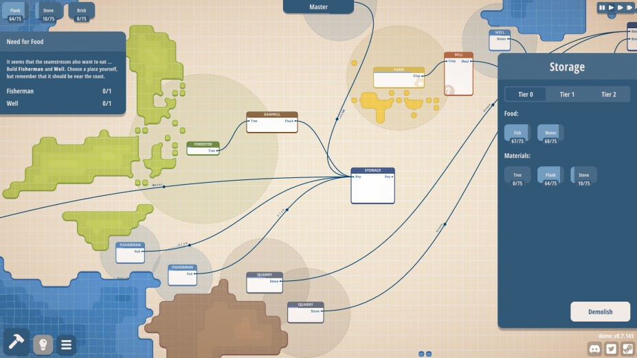 规划大师免安装绿色中文版