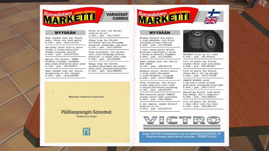 我的冬季汽车免安装绿色版