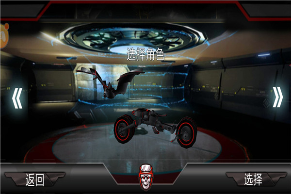 大眼蝙蝠大冒险九游游戏