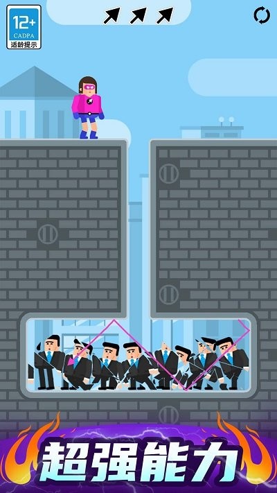 最强炮手官方版最新2024下载