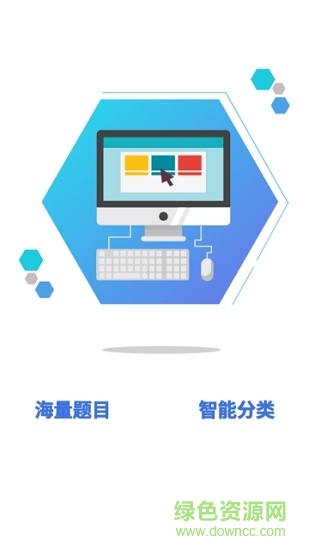 雷哥gre网客户端