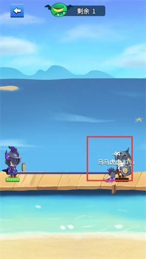 我的斧头会变长