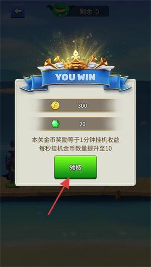 我的斧头会变长