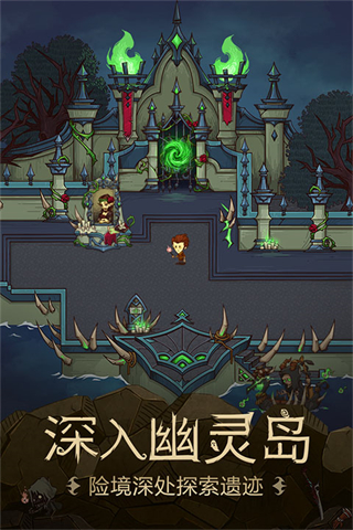 贪婪洞窟游客模式