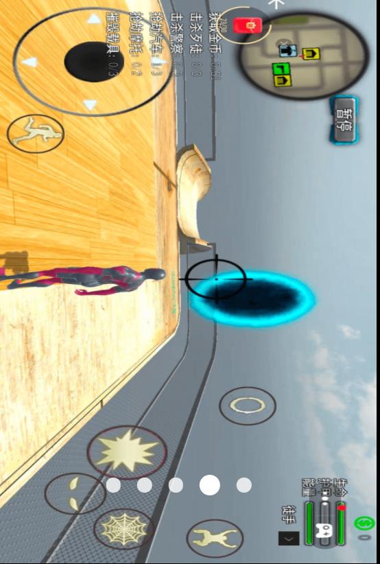 坡道车超级英雄