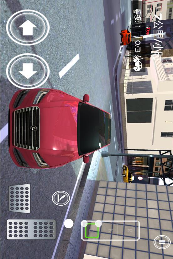 驾校模拟停车3D