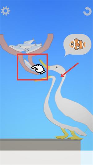 吃模拟器最新版