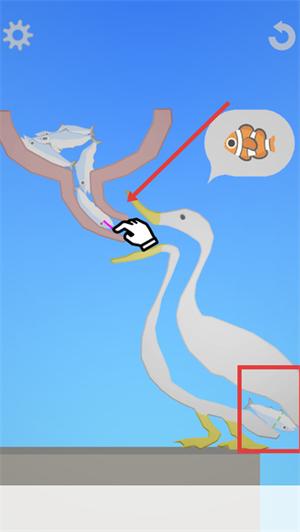 吃模拟器最新版