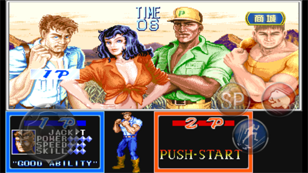 恐龙快打无双变态版