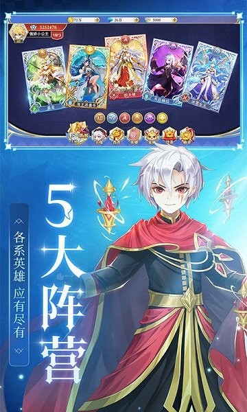 口袋异世界游戏