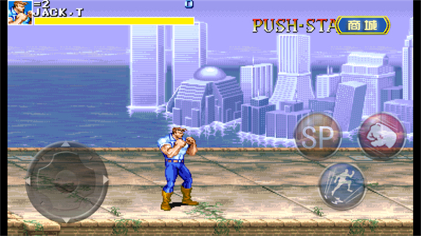 恐龙快打豪华版手机版