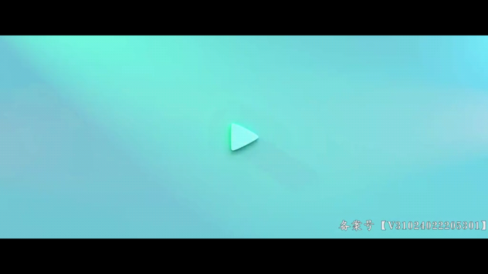 金榜影视app下载