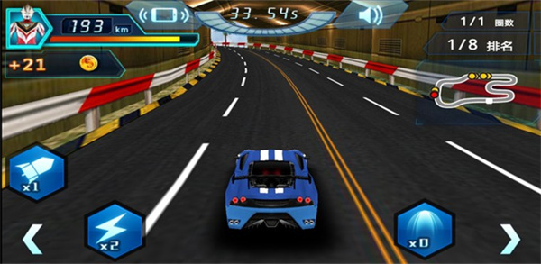 奥特曼铠甲飞车