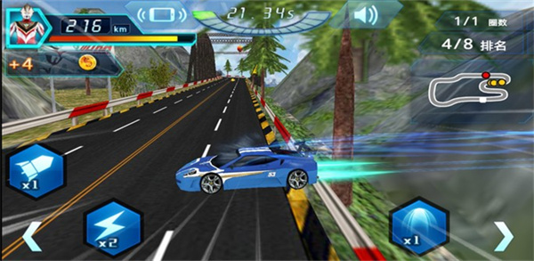 奥特曼铠甲飞车