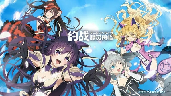 约战精灵再临小米客户端