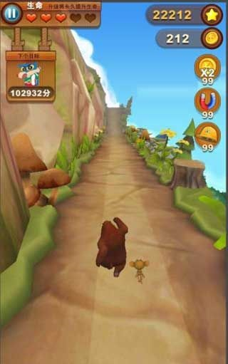熊出没熊大快跑无限金币钻石版