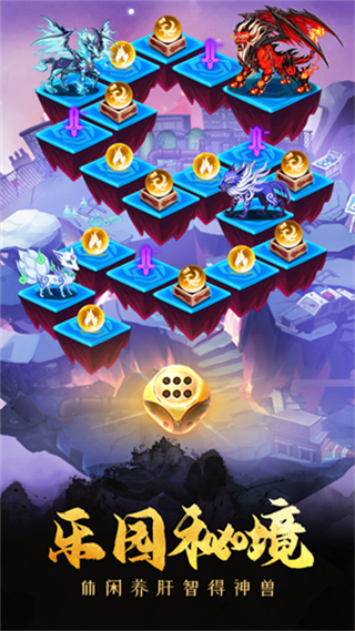 塔防镇魂师无限内购版