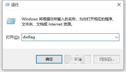 此电脑当前不满足Windows11的所有系统要求怎么解决？