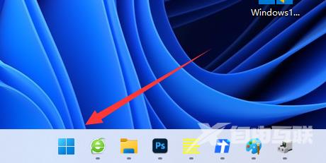 Win11频繁断网怎么办？Win11以太网频繁掉线重连的解决方法