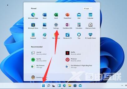 win11读取硬盘卡顿怎么办？win11硬盘读取卡段解决方法