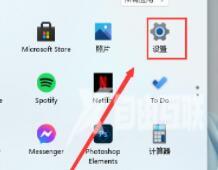 win11安装简体中文失败怎么办？win11简体中文无法安装解决方法