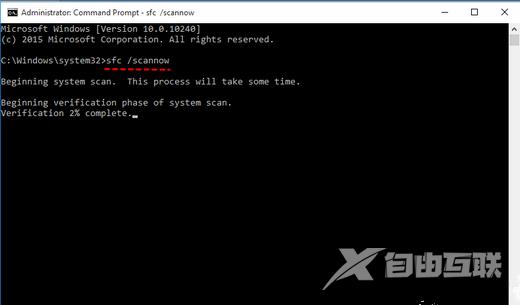 Win11重置失败未做更改怎么回事？Win11重置失败未做更改解决方法
