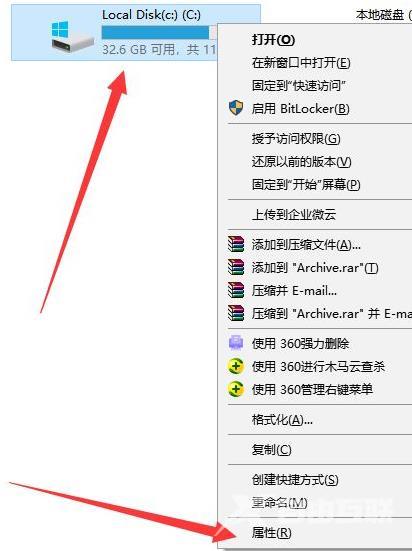win11更新后c盘少了几十g怎么解决？